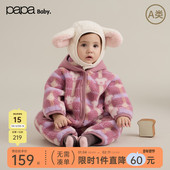 papa爬爬冬季 新品 婴儿连体衣加绒加厚男女宝宝衣服摇粒绒爬服