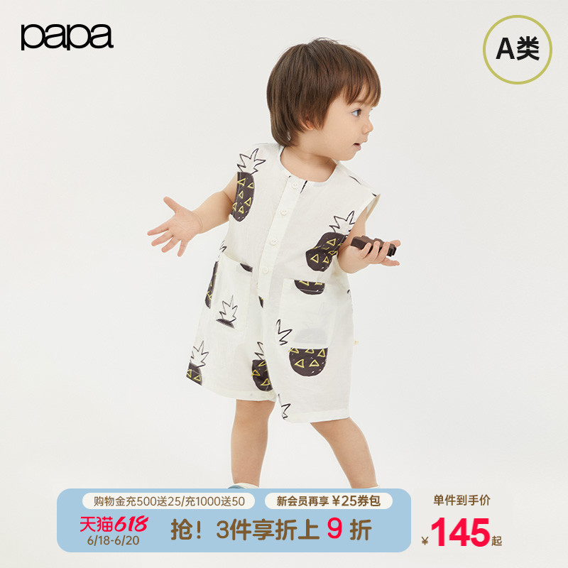 【商场同款】papa爬爬夏季婴儿无袖菠萝印花连身衣连体衣爬服纯棉