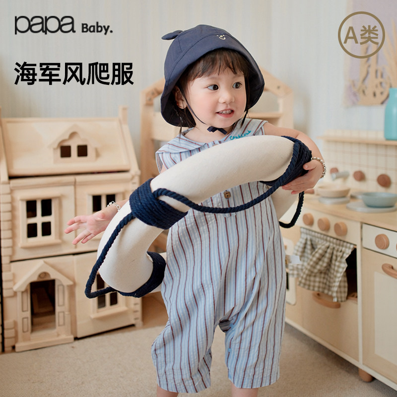 papa夏季纯棉海军风爬服周岁礼物外出薄婴幼儿夏服爬爬母婴连体衣