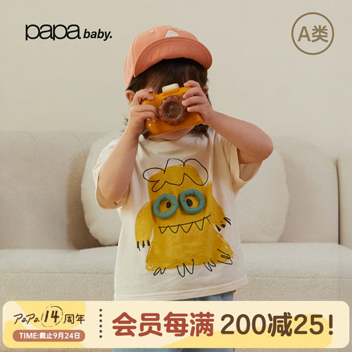 papa夏季小怪兽宝宝T恤纯棉汗布