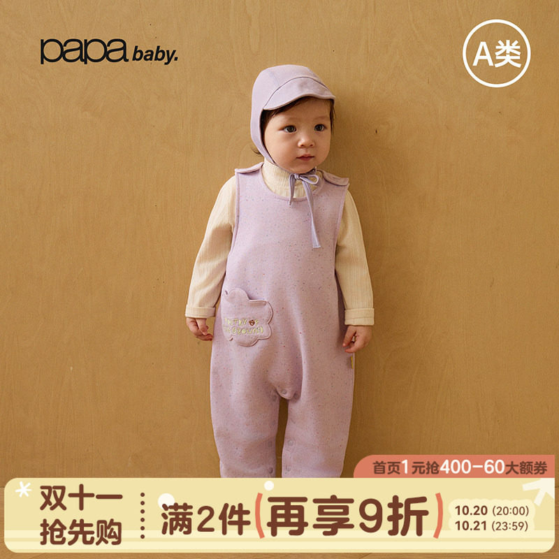 papa秋季彩点毛圈背带爬服婴儿宝宝外出衣服爬爬母婴连体衣新款