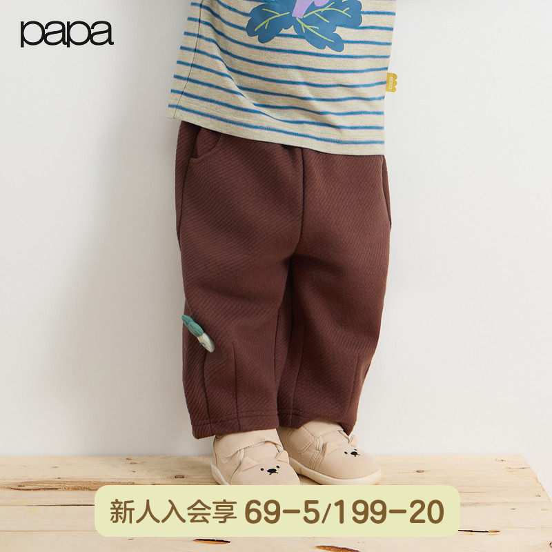 ɫ 80cm ＾ͯŮͯ159Ԫ
