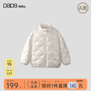 【新品】papa爬爬冬季宝宝羽绒服男女宝亲肤轻薄可爱童趣舒适保暖