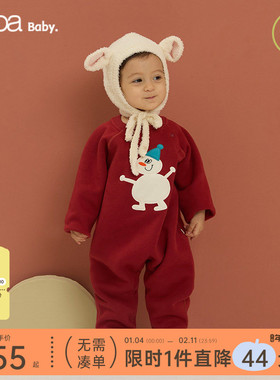 papa爬爬冬季婴儿连体衣男女宝登山绒加绒红色新年感爬服内搭可爱