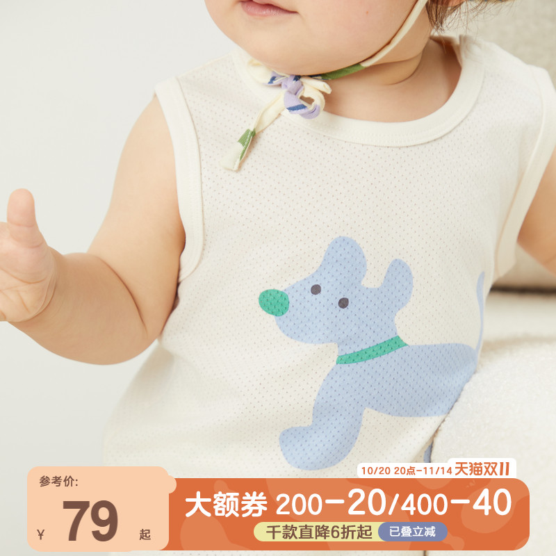 【新品】papa爬爬夏季宝宝背心男女宝上衣亲肤透气纯棉印花无袖T