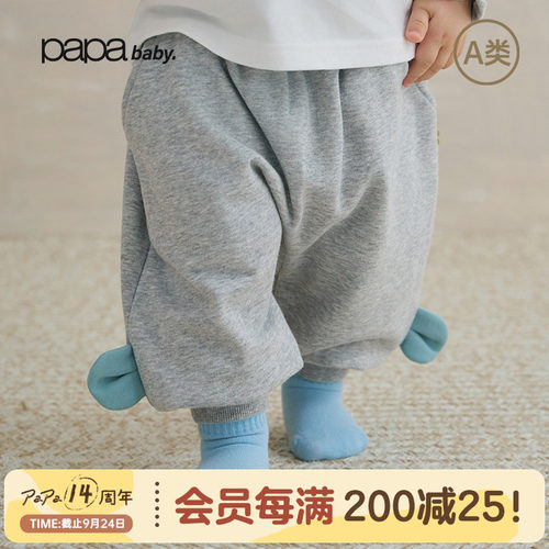 [280g糯米棉]papa秋季大屁屁裤婴儿宝宝长裤儿童爬爬母婴裤子新款