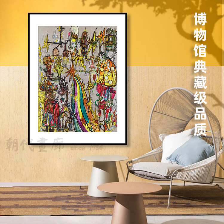 张长江cj zhang签名限量版画潮流艺术挂画客餐厅卧室装饰画小王子