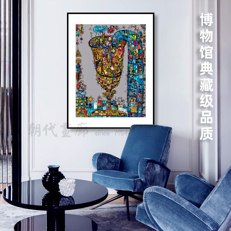 张长江cj zhang签名限量潮流版画艺术客厅玄关挂画圣杯
