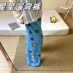 居家款 多巴胺星星遛弯裤 宽松休闲裤 轻薄涂鸦直筒裤 家居服 2026新款