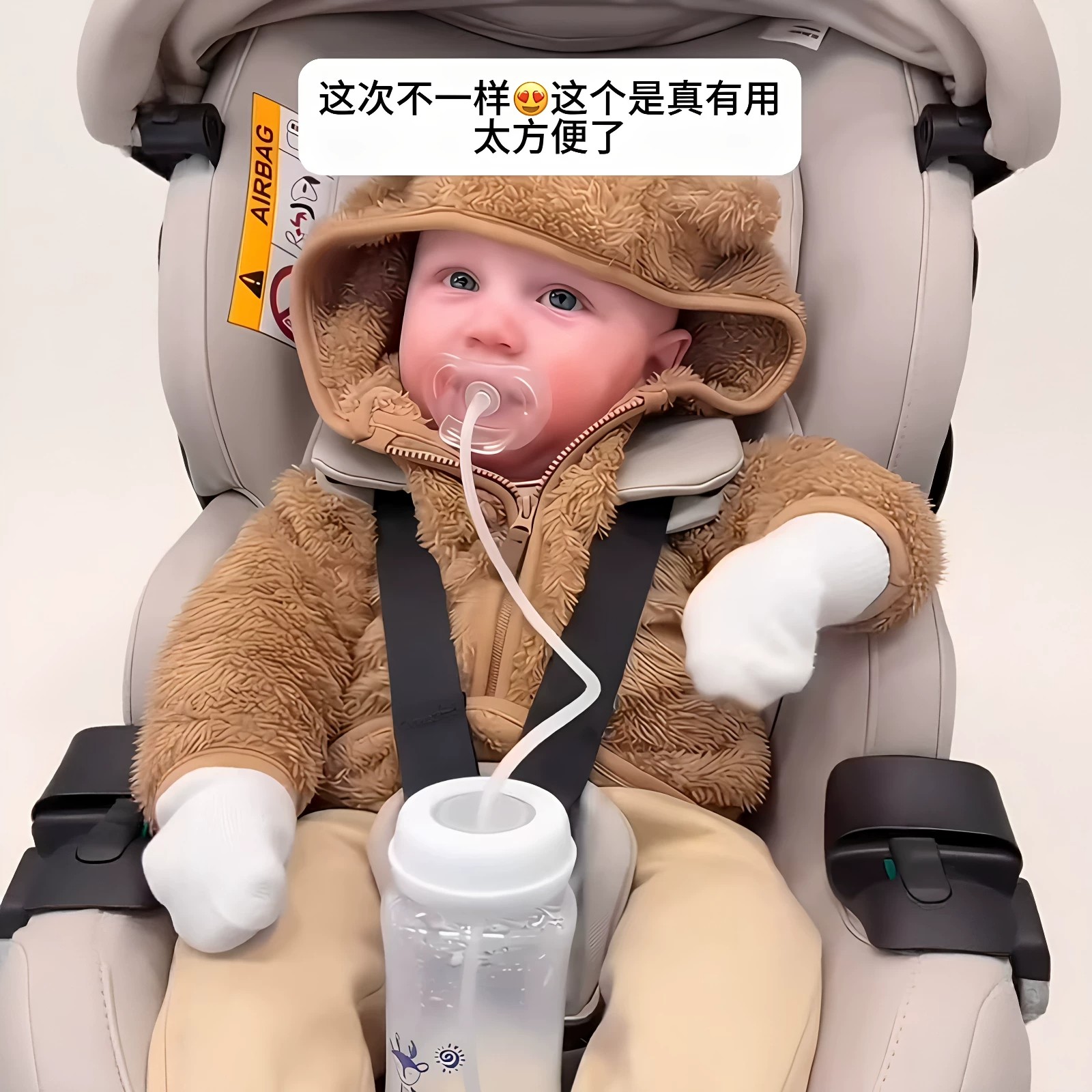 婴儿超长吸管奶瓶免手持防呛