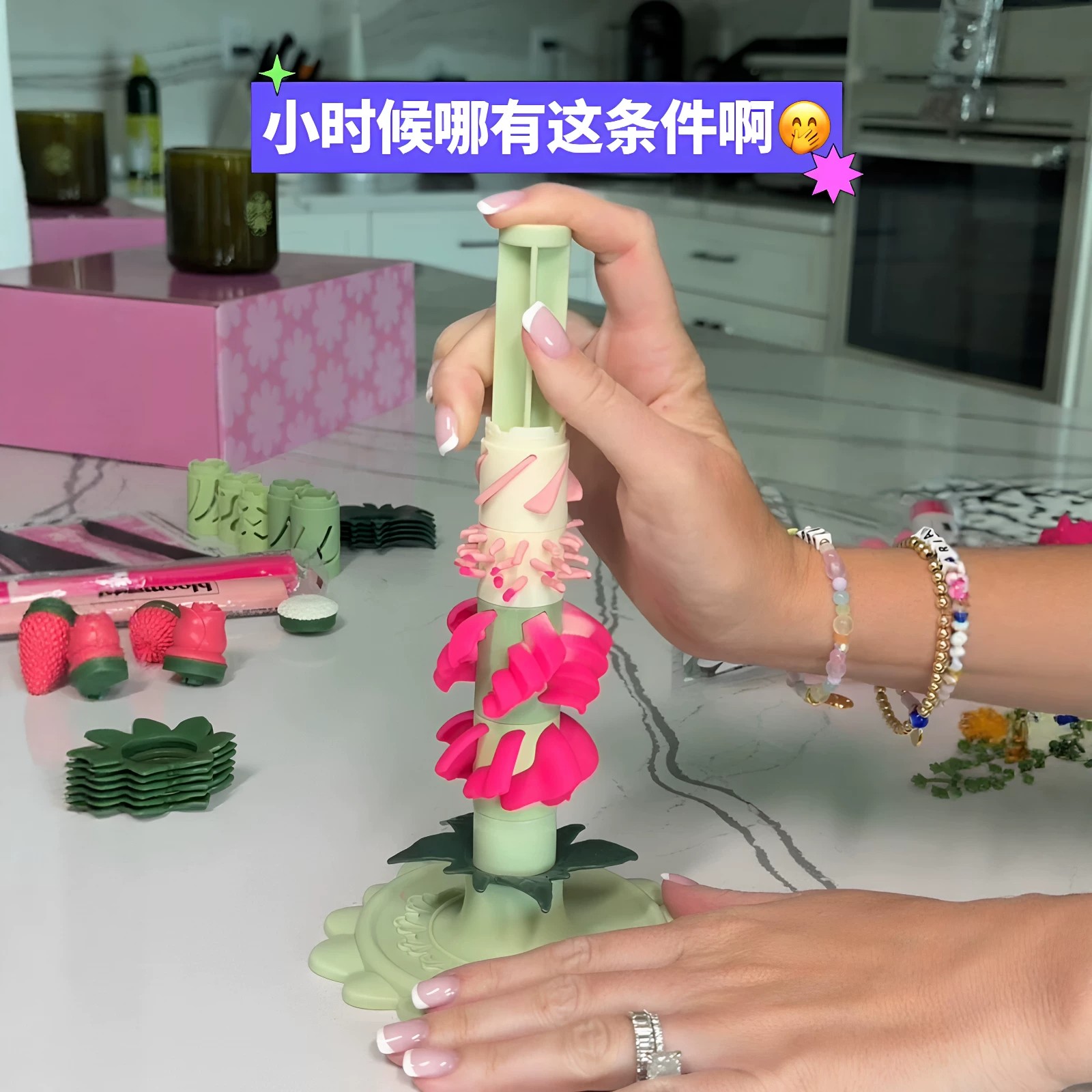 超轻黏土3D打印按压出花成型器