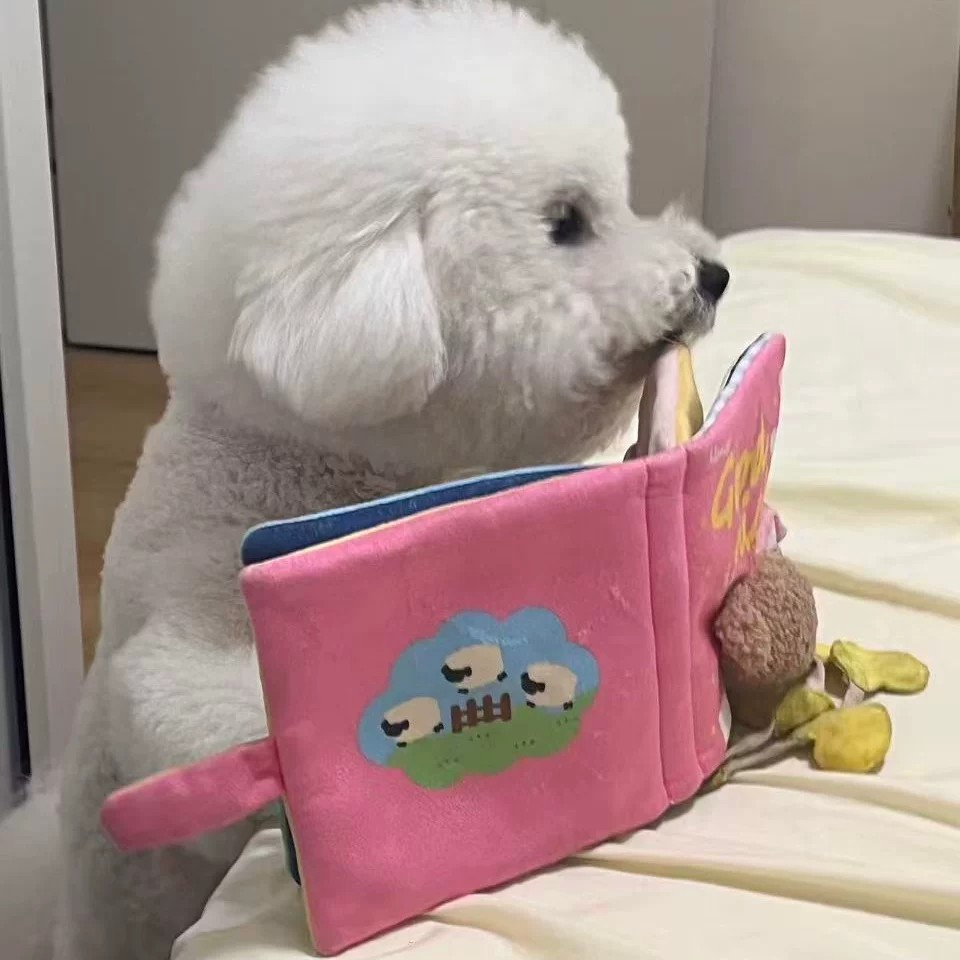 嗅闻玩具书狗狗互动益智宠物玩具漏食晚安粉书闻嗅狗狗解闷小玩具