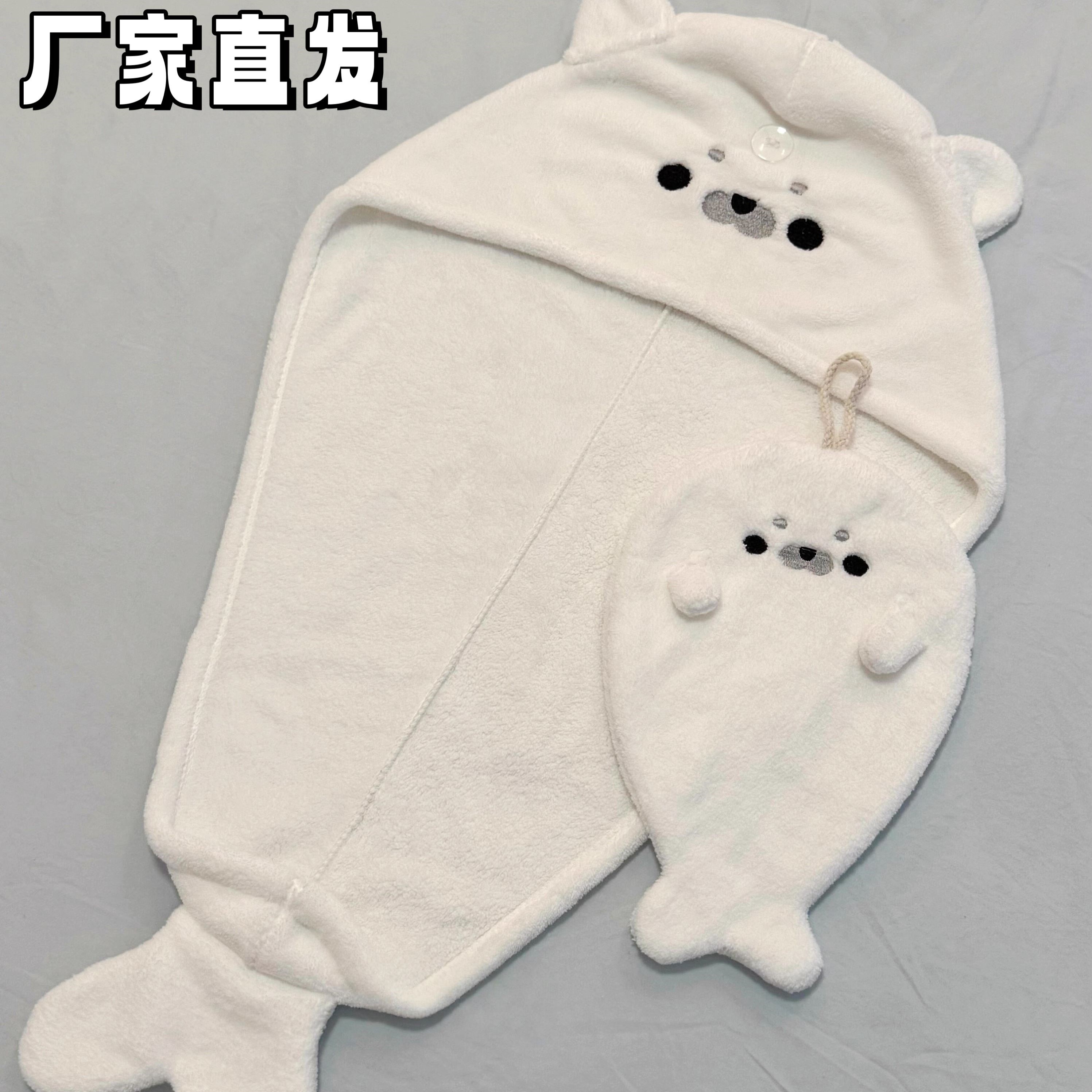 小海豹干发帽珊瑚绒干发帽包头巾