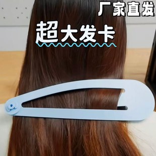 超大发夹创意整蛊朋友玩具3d打印巨无霸水滴夹拍照显头小专用道具