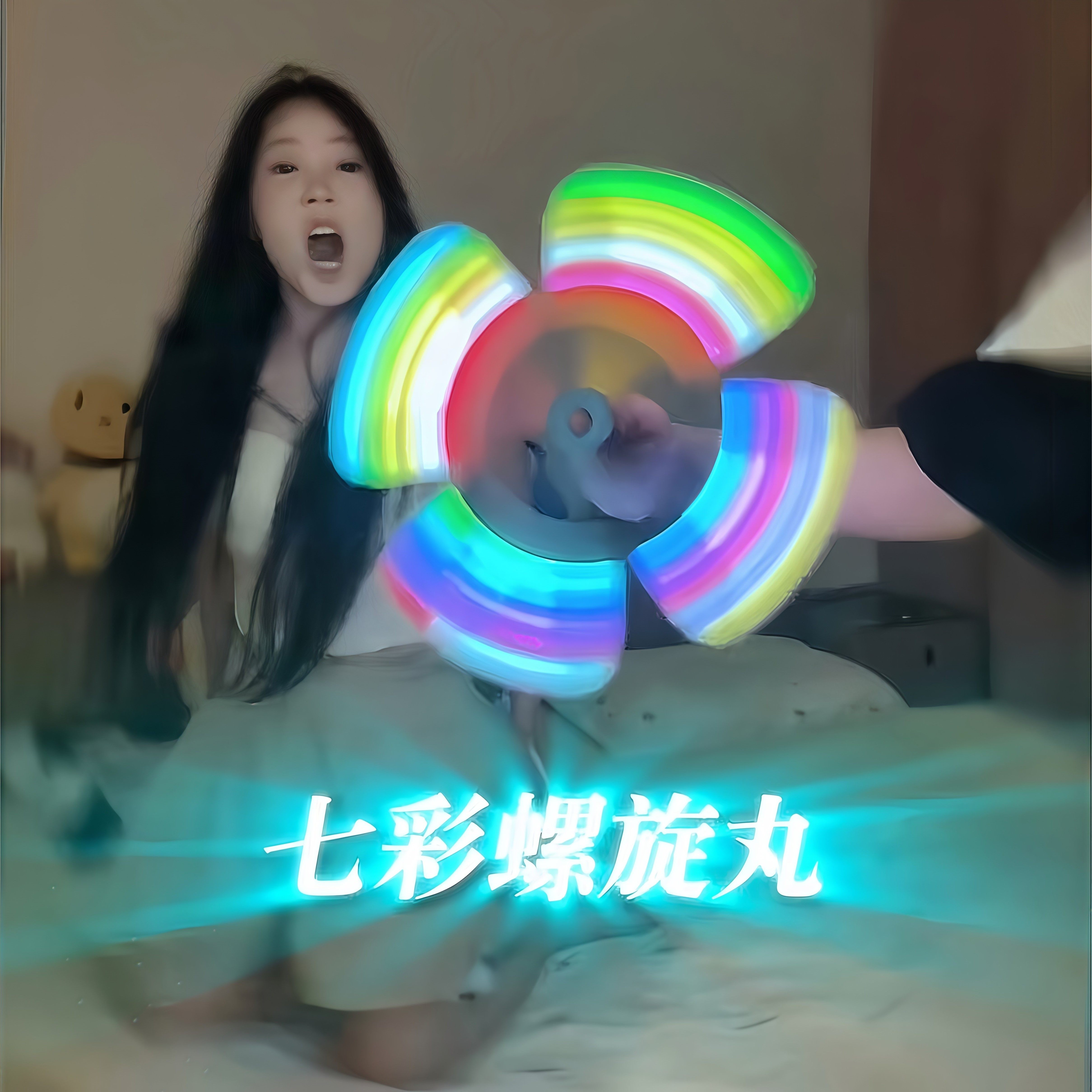 七彩螺旋丸指尖光剑四剑合体解压