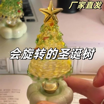 景德镇旋转圣诞树陶瓷琉璃摆件