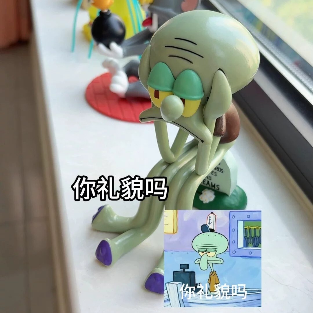 章鱼哥可爱搞怪手机支架摆件