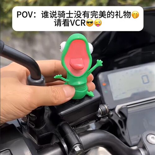 皮克斯弹簧小蜥蜴摇摇乐摆件