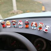 汽车摆件迷你小狗车上中控台装 饰品车载创意可爱个性 卡通公仔