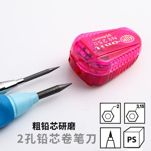 德国kum库姆250高锋利自动铅笔芯