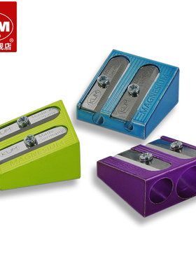 德国KUM库姆475Color削切φ8mm+11mm木铅笔高硬度高锋利刀刃镁金属彩色双孔卷笔刀