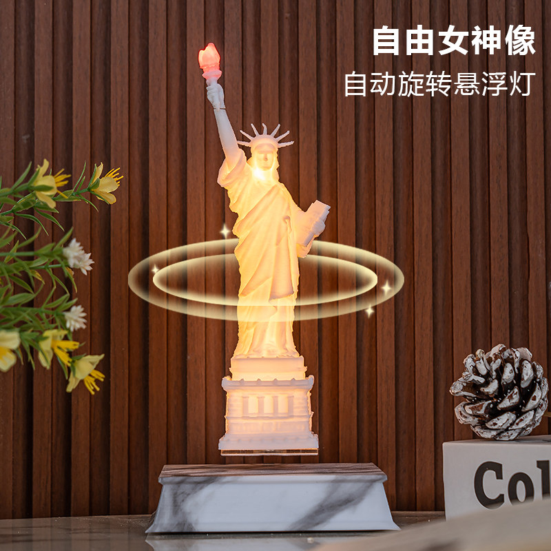 磁悬浮摆件自由女神胜利雕像客厅书桌装饰送女生3.8女神生日礼物