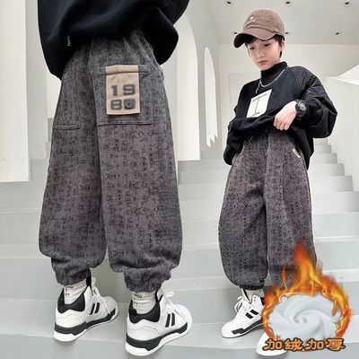 男童长裤2025新品秋冬加绒休闲裤