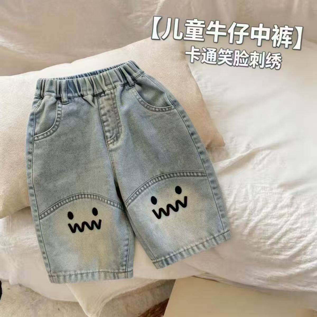 男童牛仔短裤夏季儿童可爱时尚百搭七分裤夏装中小童宽松休闲裤子