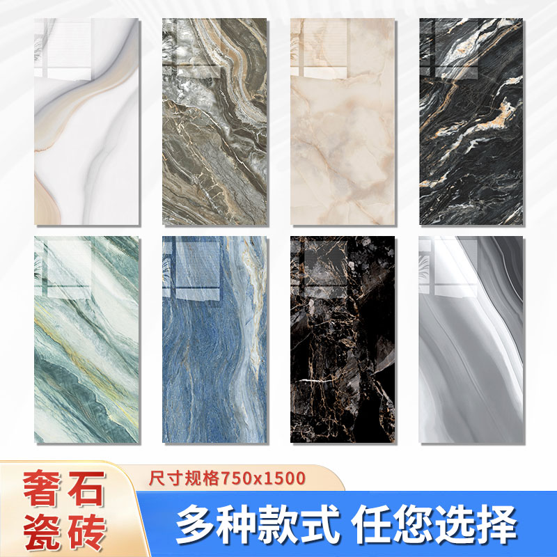 佛山奢石工厂直销瓷砖深色地砖