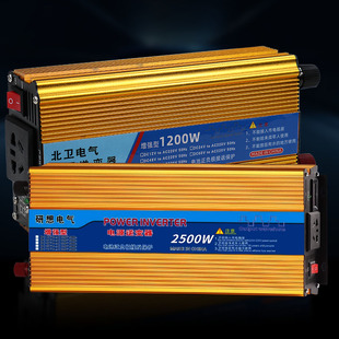 大功率车载逆变器电瓶12v24V48V60V直流转换交流220V1200W3KW家用
