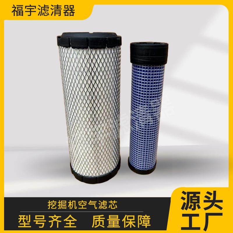 包邮破损补发洋马VIO30挖机配件