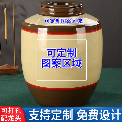 加厚陶瓷缸密封盖龙头50斤100斤200斤300斤储存白果泡装封酒坛子