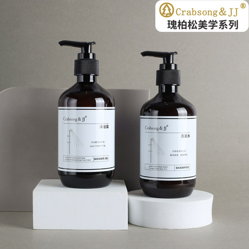 瑰柏松crabsong洗发水沐浴露护发素润肤露美学系列酒店专用同款