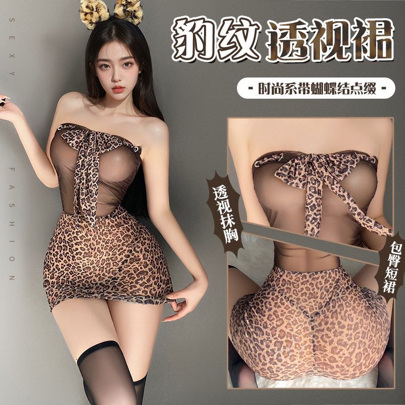 豹纹透视裙情趣性感内衣性感一字肩豹纹透视柔纱抹胸包臀裙睡衣