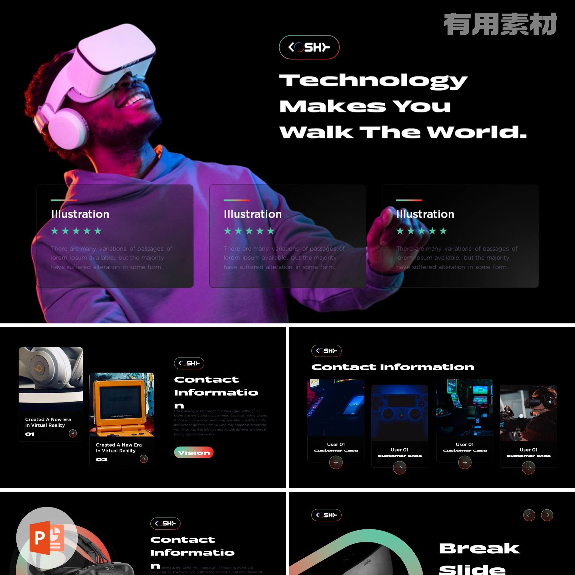 【PPT-222】27页元宇宙VR虚拟现实科技感新潮主义AI数字PPT模板