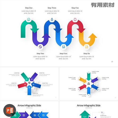 【PPT-169】25页箭头信息图例可编辑调色对比关系汇总内页PPT模板