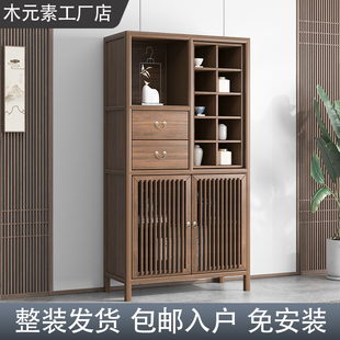 新中式立柜餐边柜茶叶柜茶室边柜实木榆木黑胡桃木色茶具柜子高柜