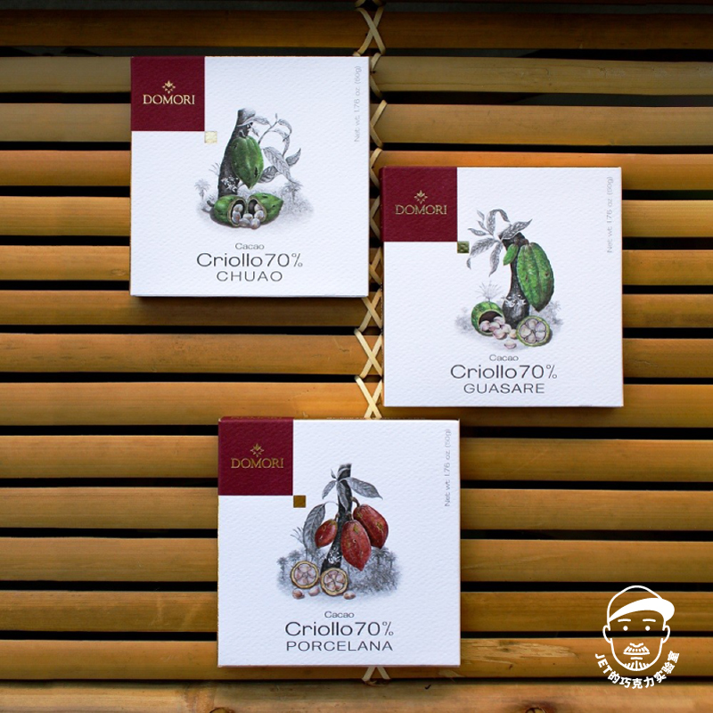 意大利进口获奖黑巧克力DOMORI