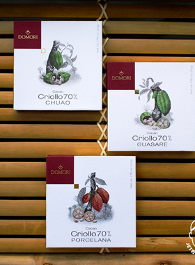 Domori珍稀Criollo黑巧排块可可脂意大利进口- JET的巧克力实验室