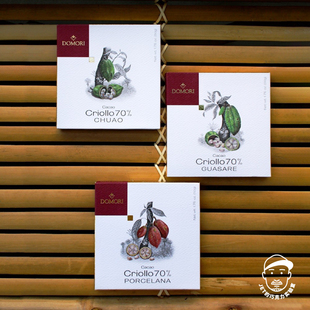 Domori珍稀Criollo黑巧排块可可脂意大利进口- JET的巧克力实验室