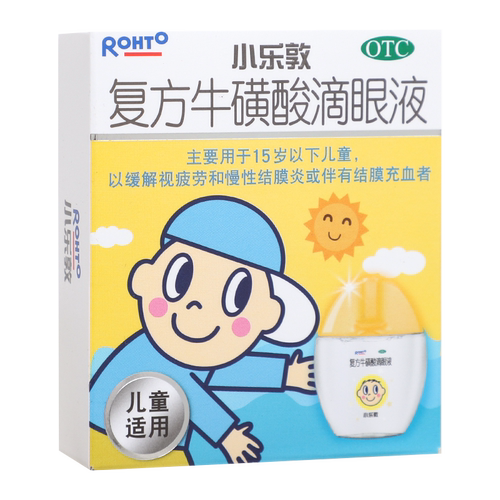 【小乐敦】复方牛磺酸滴眼液13ml*1瓶/盒