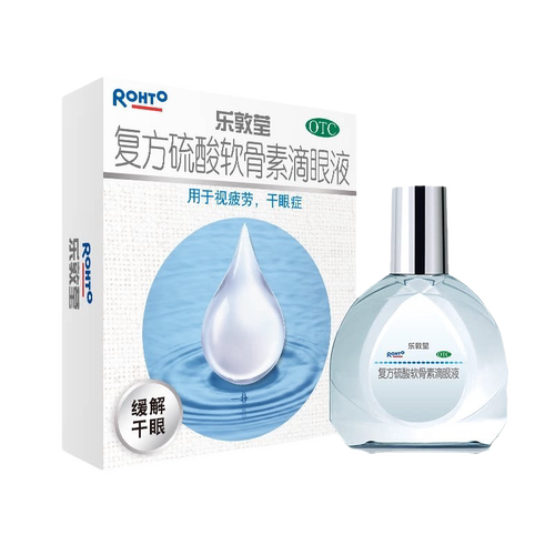 【曼秀雷敦】复方硫酸软骨素滴眼液0.1%0.5%*13ml*1瓶/盒