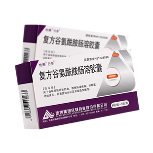 地奥谷参复方谷氨酰胺肠溶胶囊40粒肠道功能紊乱非感染性腹泻