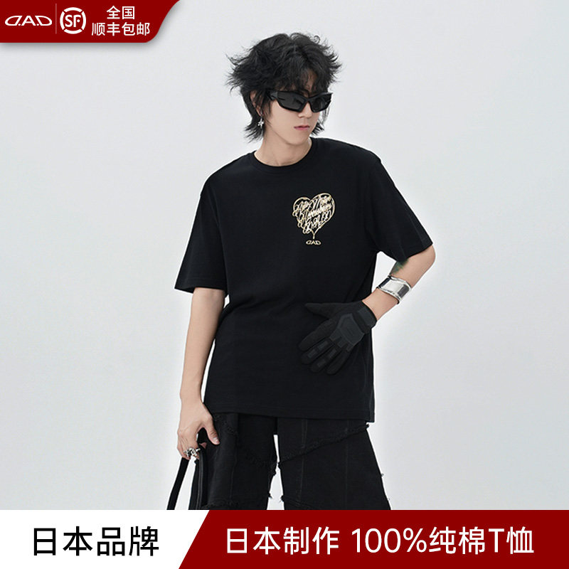 DAD日本进口短袖T恤男女同款2024夏新款黑色纯棉衣服时尚金色图案