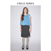 SERIES 秋冬新品 CPLUS 圆领褶皱蓬蓬上衣