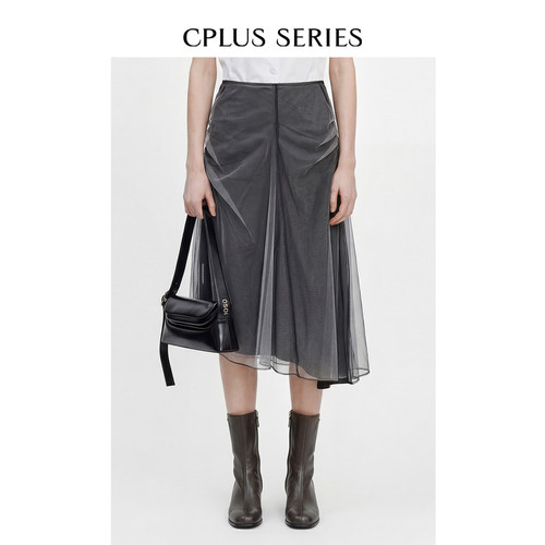 【26春夏新品】 CPLUS SERIES 双色网纱中长半裙气质学院少女