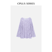 ivy吕颖同款 CPLUS SERIES 镂空菱格针织衫 毛衣