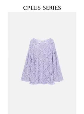 ivy吕颖同款【CPLUS SERIES】镂空菱格针织衫毛衣