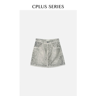 【现货】CPLUS SERIES 做旧豹纹印花短款半裙牛仔短裙Cortis風