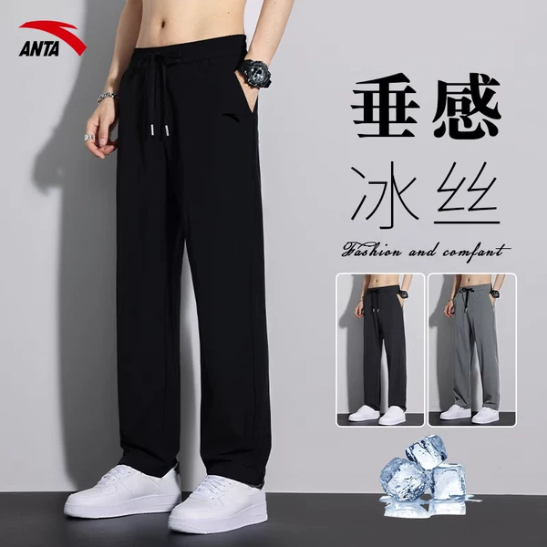 Товары от anta安踏羽宙专卖店